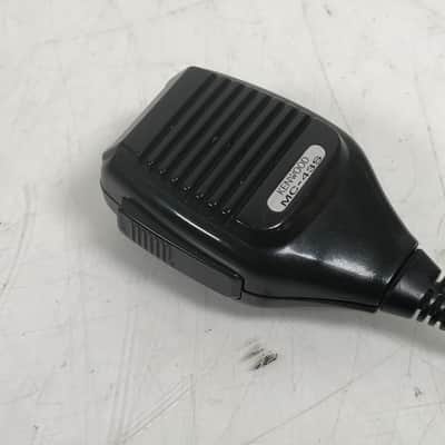 Kenwood TS-870S and MC-43S HF Transceiver image 10