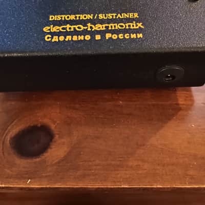 Electro-Harmonix Big Muff Pi V7 mod w/ 9v power jack Sovtek Russian image 4
