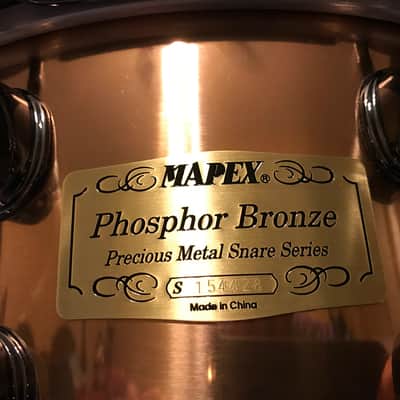 Mapex Black Panther Phosphor Bronze precious metal series snare drum 6.5 X 14 image 2