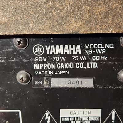 Yamaha NS-W2 Powered Subwoofer image 13