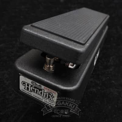 Dunlop JH-1S Jimi Hendrix Signature Special Wah | Reverb