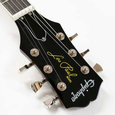 Epiphone Les Paul Modern Figured Electric Guitar - Mojave Burst image 8