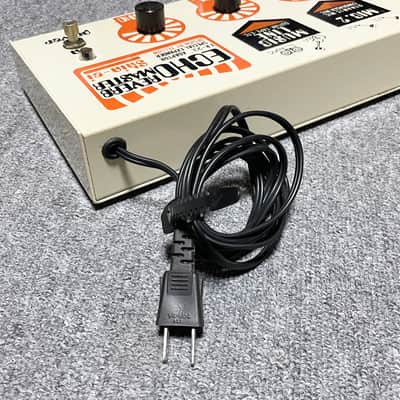 Shin-ei ER-23 Echo Reverb Master Spring Serviced image 8
