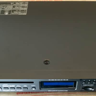 Denon DN-300Z CD/Media Player with Bluetooth®/USB/SD/Aux and AM/FM Professional image 2