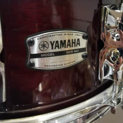 Yamaha Recording Custom 14″x5,5″ RBS1455WLN image 2
