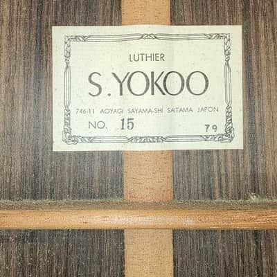 S. Yokoo No 15 Kohno Class Handmade Classical Guitar 1979 image 14