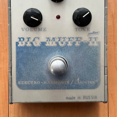Electro-Harmonix Big Muff Pi V7 (Civil War) | Reverb Australia