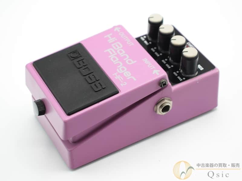 Boss HF-2