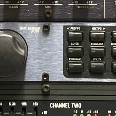 DBX Quantum II Multiband Digital Mastering Processor - USED