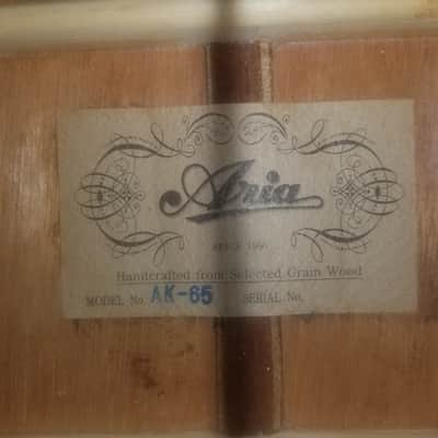 Aira AK-65 Natural Classical Guitrar image 2