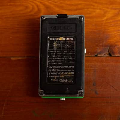 Boss PH-1 Phaser Japan - super low serial number image 3