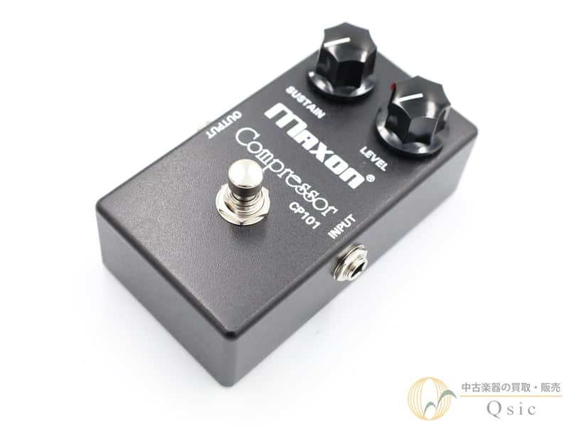 Maxon CP101 Compressor