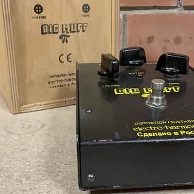 Electro-Harmonix Big Muff Pi V8 Small Box 6/Screws image 5