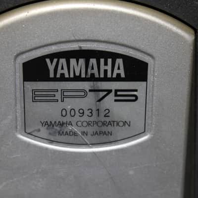 Yamaha EP75/8" Electronic Drum Pad (312) image 2