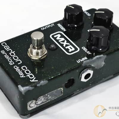 MXR M169 Carbon Copy Analog Delay