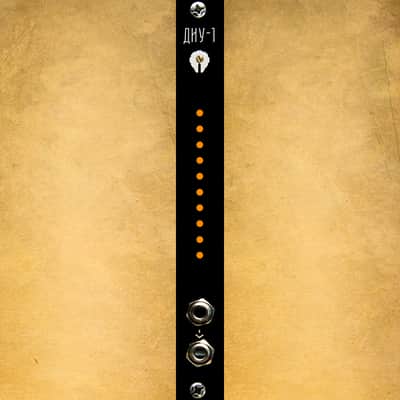PARATEK Led VU meter "ДИУ-1" ТО black image 1