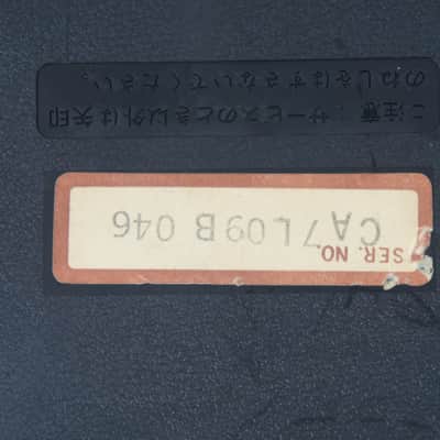 Technics SY-1010 Analog Synthesizer Keyboard RARE image 7