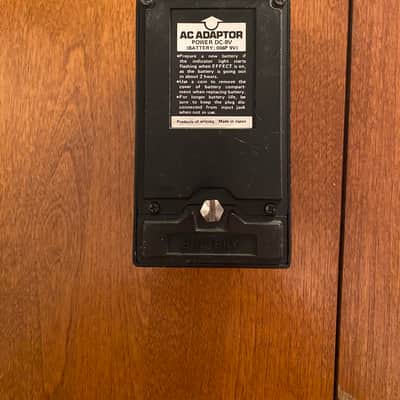 Rare Ampeg Phaser A-4 80's Made in Japan image 3