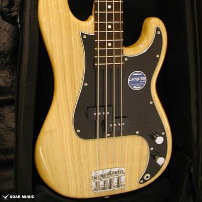 Momose MP2-STD/R NA(Natural) #17753 around 3.7kg image 2