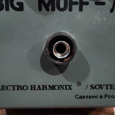 RARE! Electro-Harmonix (Sovtek) Green Russian Big Muff V7 Bubble Font 1994 Russia image 12