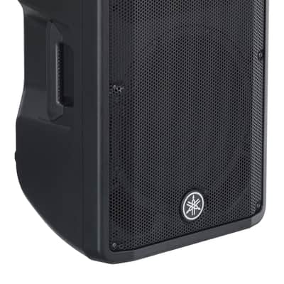 Yamaha DBR12 12" Active Speaker - Black image 3