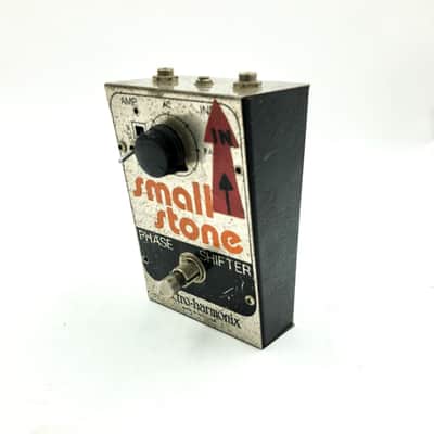 Electro Harmonix Small Stone Owned by Junkie XL image 2