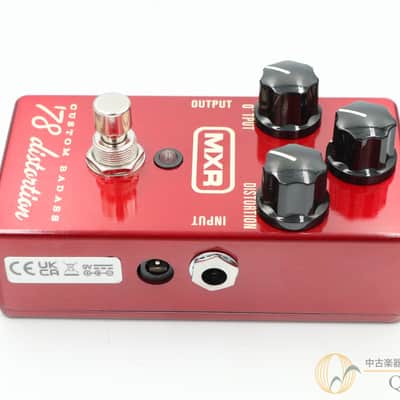 MXR CUSTOM BADASS 78distortion image 4