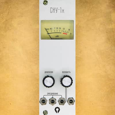 PARATEK Analog VU-meter "СИУ-1ж" aluminium image 1
