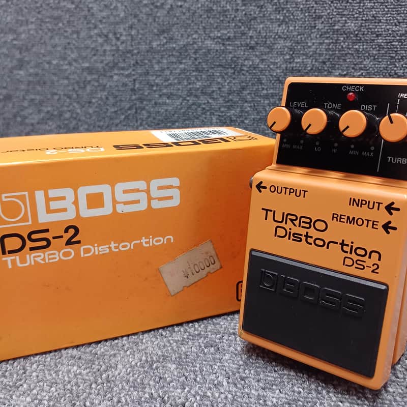 Boss DS-2 Turbo Distortion