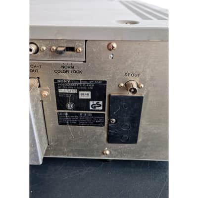 Sony VP-5040 - Video Recorder - Cream - Good image 12