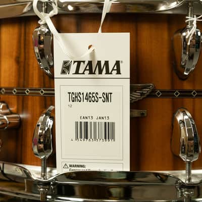 Tama Star Reserve 6.5x14 G-Mahogany Snare Drum image 2
