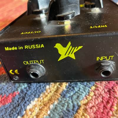 Electro-Harmonix Big Muff Pi V8(Black Russian) 1998 - 2009 - Black image 2