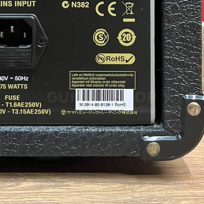 Marshall JVM205H 50W image 5