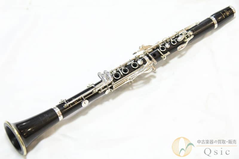 [SALE!!] Buffet Crampon Tradition B?