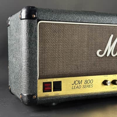Vintage 1986 Marshall JCM800 2205 50w Head TSU21746 image 3