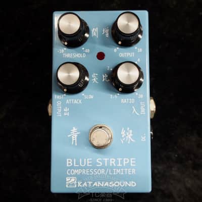 Katana Sound Blue Stripe | Reverb