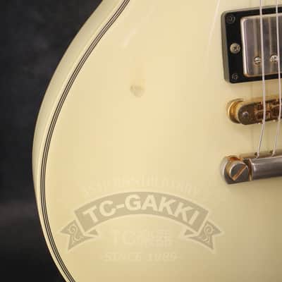 Gibson Les Paul Custom image 6