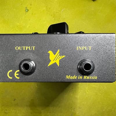 Electro-Harmonix Big Muff Pi V8 (Black Russian) 1998 - 2009 - Black image 5