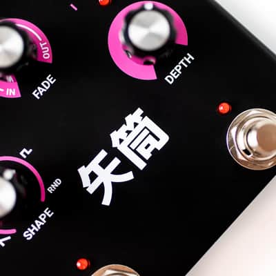 Dreadbox Treminator Multi-Waveform Smashing Tremolo *AUTHORIZED DEALER image 3