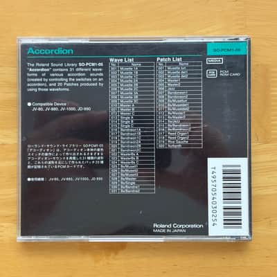 Roland SO-PCM1-05 Accordion ROM Card // Roland JV, JD image 2