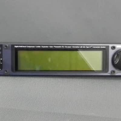 dbx Quantum image 1