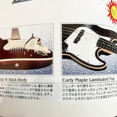 RARE&CLEAN! Fender Japan AST-110DMC Aerodyne Special Flame Maple Top Stratocaster 2006-2008 - Flame Amber Japanese-Market-only Model w/Vanzandt Pup Upgraded MIJ image 12