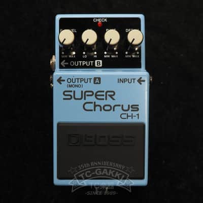 BOSS CH-1 SUPER Chorus Bild 4