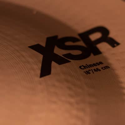 Sabian 18" XSR Chinese image 5