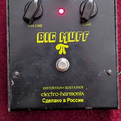 Electro-Harmonix Big Muff Pi Tall Box V7d V7 early 6-screw (Black Russian) image 8