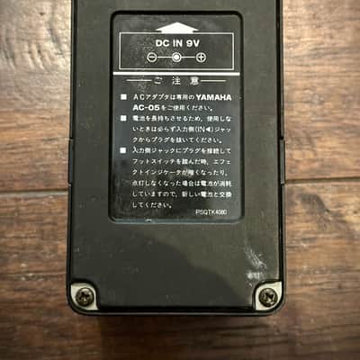 Yamaha FL-100 Flanger (Black & Pink) Pedal image 3