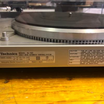 Technics SL-Q3 1983 image 7