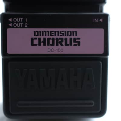 Yamaha DC-100 Dimension Chorus Stereo Pedal w/ Original Box & Papers – Near Mint image 4