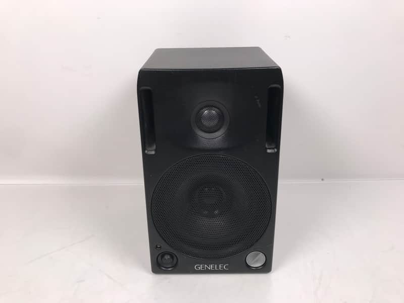 Genelec 2029BR-Y 2-Way Studio Powered Monitor (Single Right) image 1