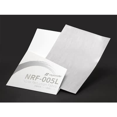 Oyaide NRF-005L (Non-magnetic noise suppression sheet) image 6